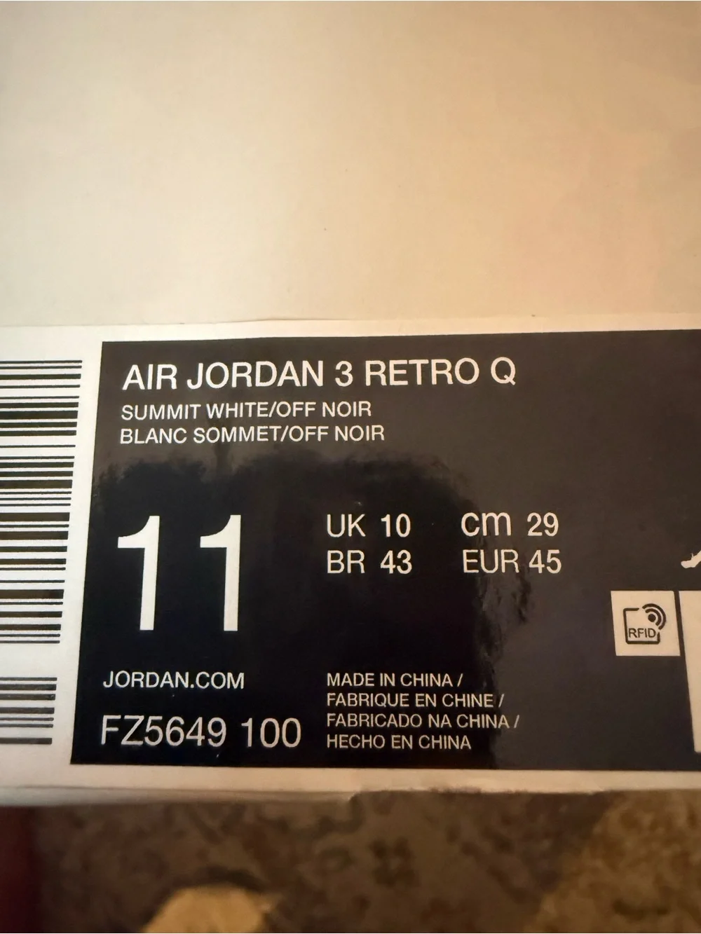 Jordan premium men
